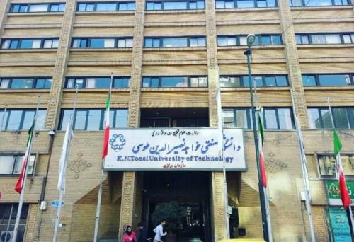 اعلام اسامی پذیرفته شدگان استعدادهای درخشان دانشگاه خواجه نصیر